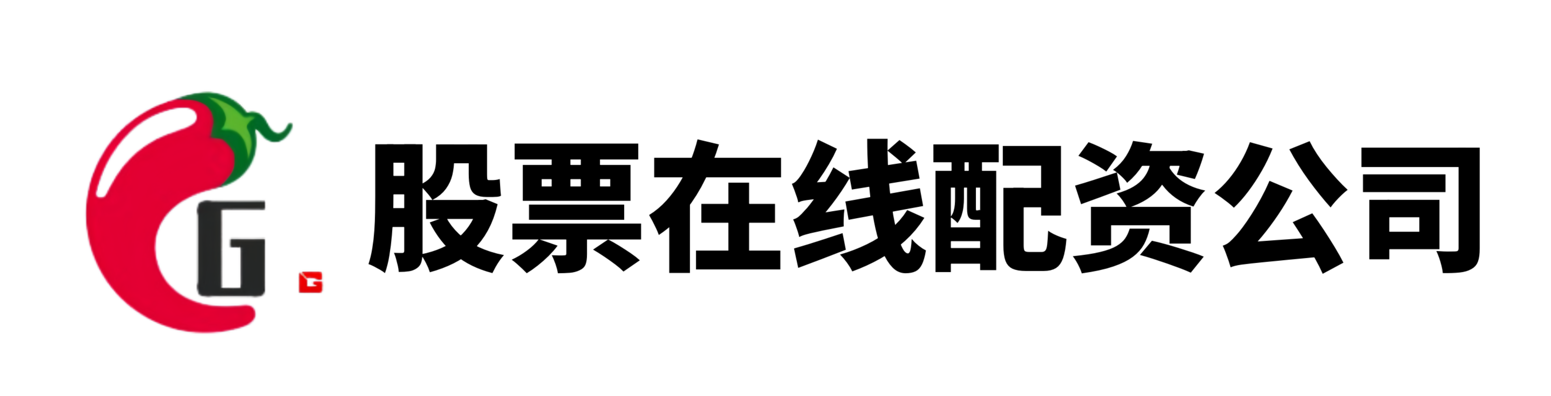道正网配资